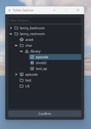 Unreal Build Sequence Folder Selector